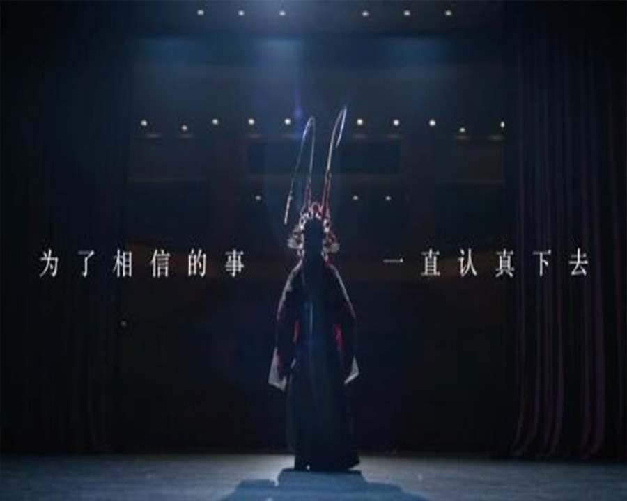 山西太原形象广告片